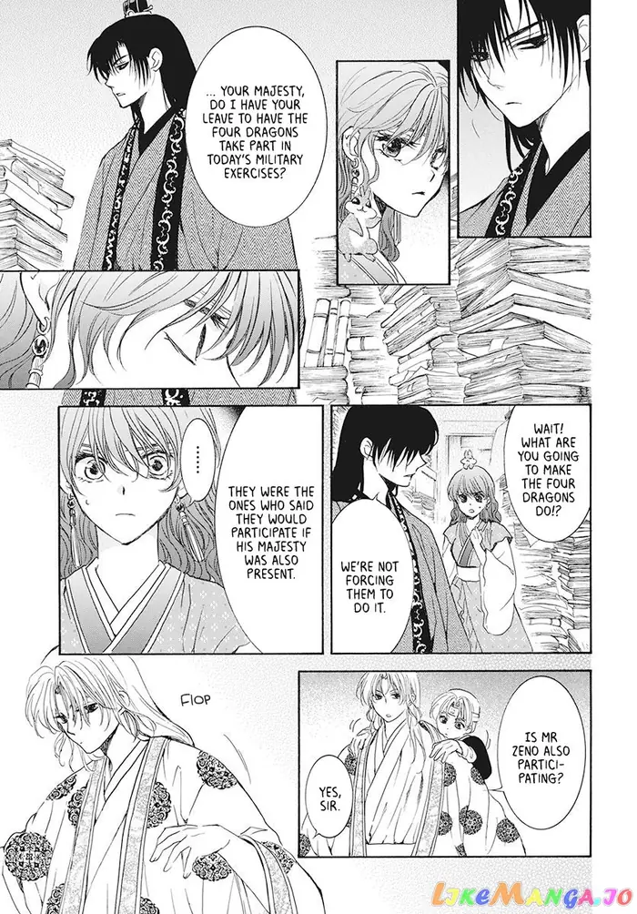 Yona of the Dawn Chapter 189 image 09_optimized